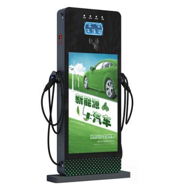 China RDC Intelligent Commercial 7KW 14KW AC Floor Mounted EV Charger Stations With Outdoor 32 Inch Advertising Screen for sale