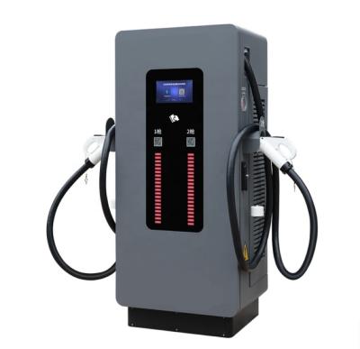 China RDC Best Look Single Double Gun 60KW 120KW 180KW 240KW CCS Fast DC EV Charger Station For BYD Tesla for sale