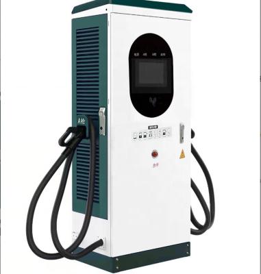 China Evonic commercial CCS 1CCS2 30kw 40kw 120kw fast ev charging station fast dc ev wall charger with single/double gun for sale