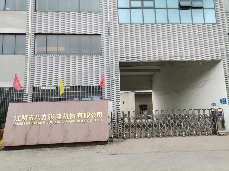 Verified China supplier - Jiangyin Bafang Junlong Machinery Co., Ltd.