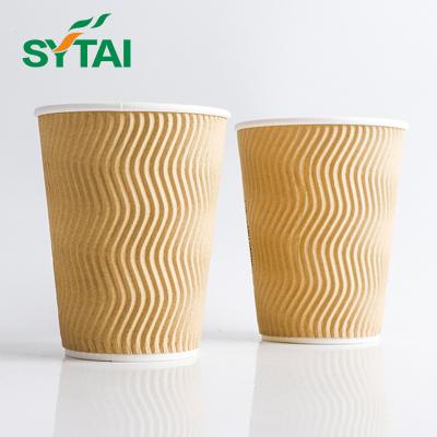 China Recycled Materials Ripple Disposable Hot Coffee Paper Cup 2.5oz-22oz Wallpaper Cups Packaging With Paper Lid for sale