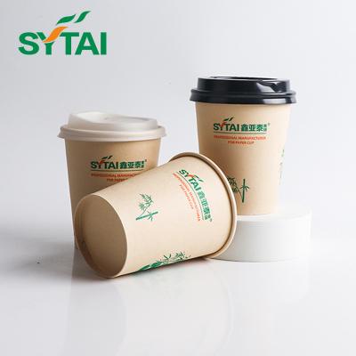 China Disposable paper cups for sale hot paper cups disposable hot drink paper cup with factory price for sale