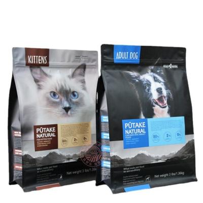 China Moisture Proof Custom Printed Large Flat Bottom Dog Cat Food Packaging High Quality Plastic Bag for sale