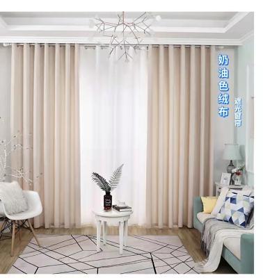 China Wholesale Modern Velvet Ready Made Luxury Italian Curtain Custom Made Drapes For Living Room Window Decoration for sale