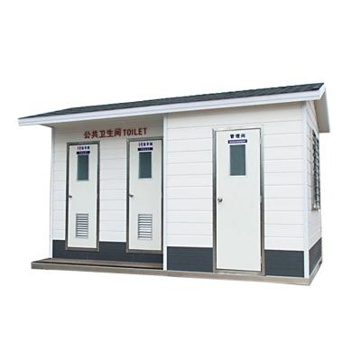 China Newer Toilet Price Good Design Prefab Outdoor Flushing Portable Mobile Toilet for sale