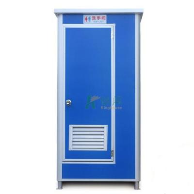 China Low cost contemporary mobile portable toilet plastic sandwich panel toilet outdoor wc for public use for sale