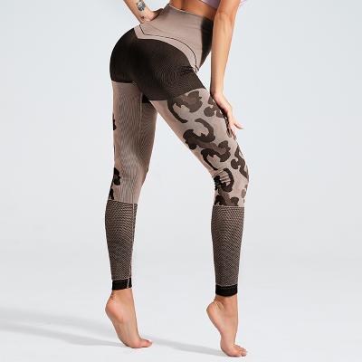 China Breathable Seamless Legging Fitness Compression Workout Yoga Camouflage Sport Wear Women Activewear Pants for sale