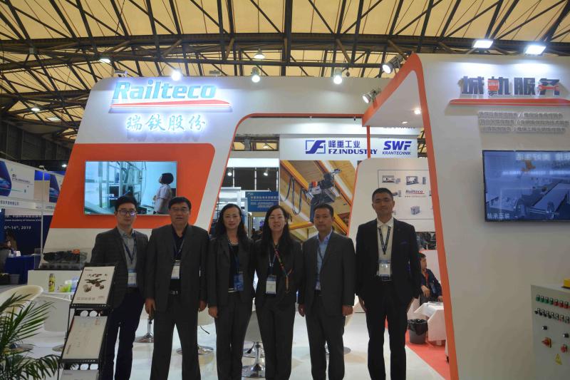 Geverifieerde leverancier in China: - Jiangsu Railteco Equipment Co., Ltd.