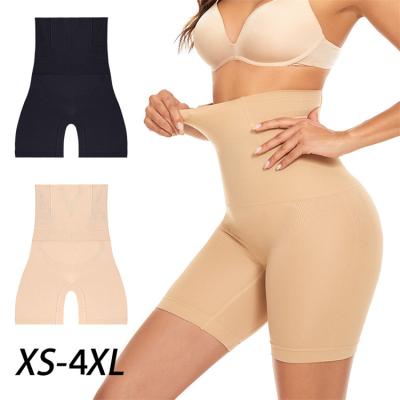 China Breathable Women Waist Trainer Shape Wear Ladies Shaping Slimming Women Shapewear Tall Belt Control Panties Waist Legging for sale