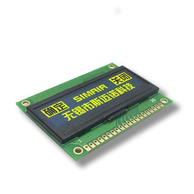 China New white 3.3V SSD1305 parallel 2.23 inch 128x32 graphic lcd oled display module 2.23