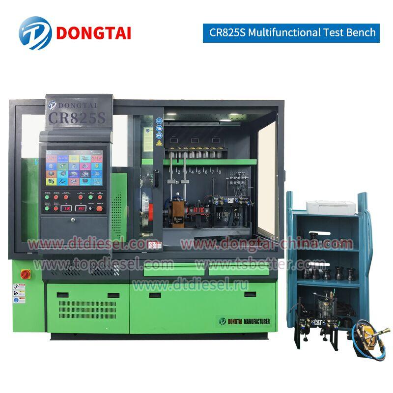 Verified China supplier - Taian Dongtai Machine Manufacturing Co., Ltd.