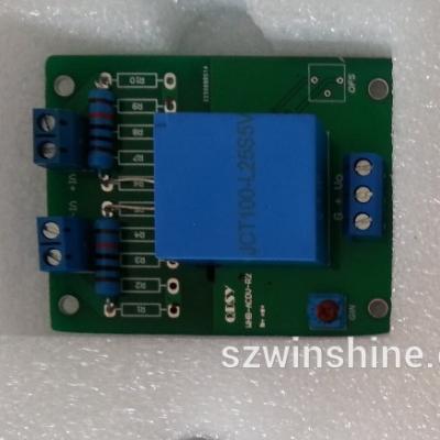 China Magnetic Sensor 50V-1000V Sensor Voltage for sale