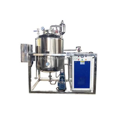 China Full Refinery Wholesale Price Sunflower Second Hand Palm Soybean Oil Refining Machine With Factory Prices for sale