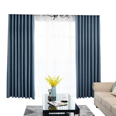 China Morden Alpaca villa bedroom hotel curtains simple light luxury retro blackout curtains Nordic products customized. for sale