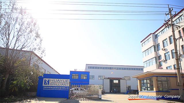 Verified China supplier - Shenyang Huayue Brilliant Machinery&Equipment Co., Ltd.