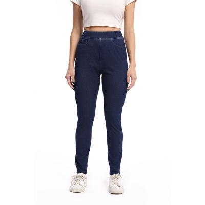 China Factory Direct Hot Stretch Casual Fashionable Breathable High Waist female denim pants à venda