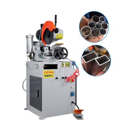 China Small circular sawing machine MC-315AC cast iron water jet Solid Bar Cutting Machine for sale