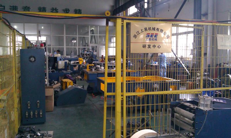 Verified China supplier - Zhejiang SEE Machinery Co.,Ltd.