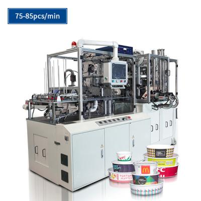 China Envase de papel revestido grande de la dimensión PE del poder clasificado de SCM-3000 15kw que hace la máquina en venta