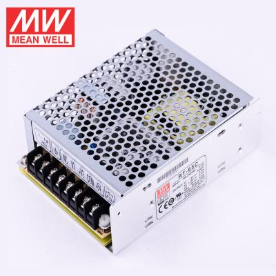 China 65W Medium Well 5V/12V/-12V DC Regulated Power Supply RT-65B RT-65B for sale