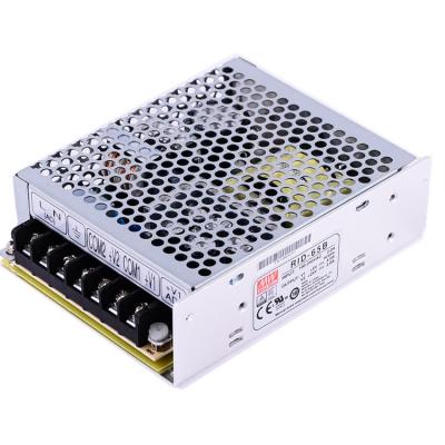 China MEANWELL 65w Isolated Power Supply RID-65 Dual Output DC Voltage Regulator RID-65B for sale