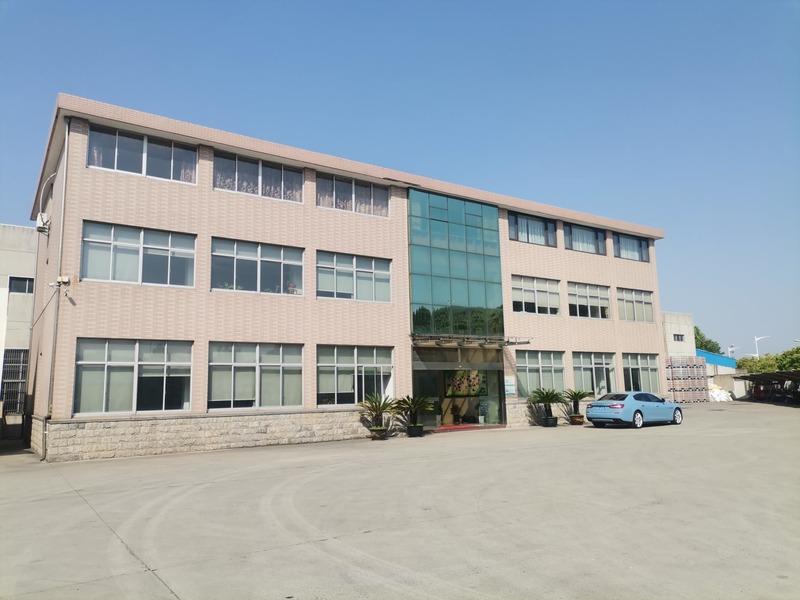 Verified China supplier - Changzhou Yanghu Refrigeration Equipment Co.,Ltd.