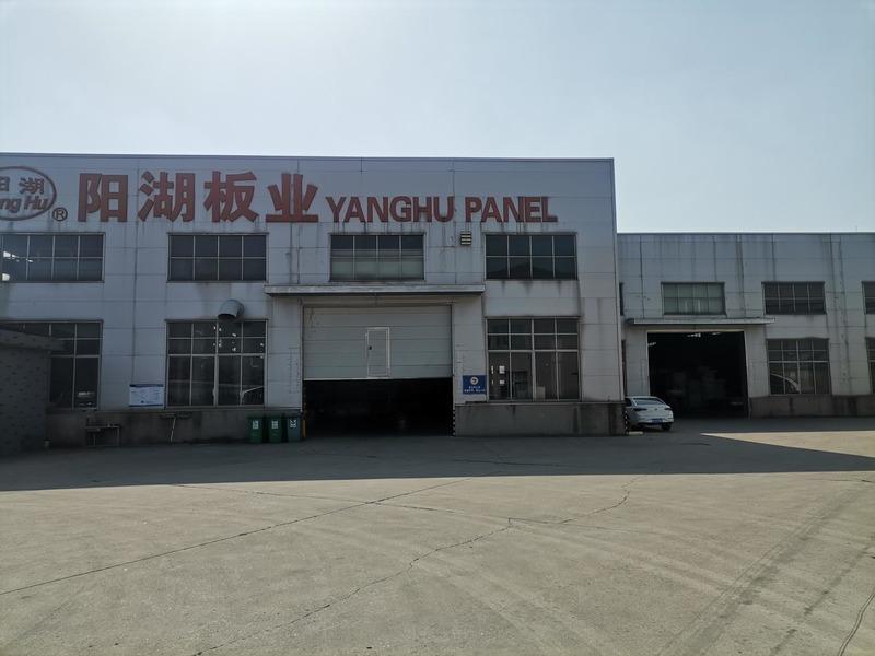 Verified China supplier - Changzhou Yanghu Refrigeration Equipment Co.,Ltd.