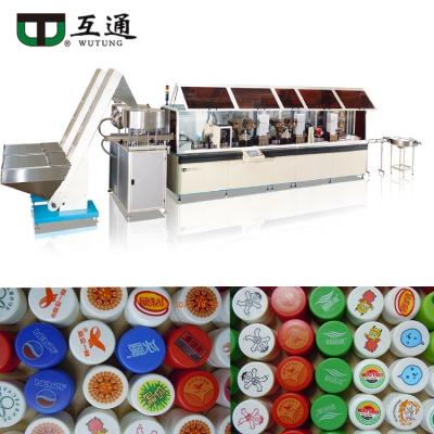 China WUTUNG Factory Printed Cap 1-4 Color UV Logo High Speed ​​Offset Printing Machine For Cap Beverage Beverage Closure Bottle for sale