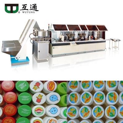 China WUTUNG factory 1-4 color caps offset printing machine logo UV printing for cap beverage drink closure bottle for sale