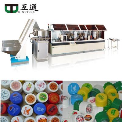 China Factory WUTUNG 1-4 color UV logo printing offset printing machine for cap beverage beverage closure bottle vacuum cup for sale