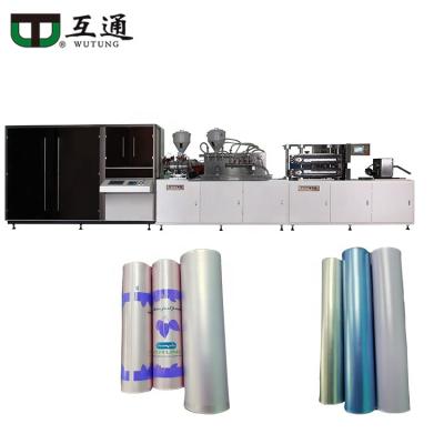 China Machinery Repairs Workshop Full Automatic WUTUNG Connectors Toothpaste Plastic Laminate Cutting Aluminum Tubing Tubing Sealing Making Machinery for sale