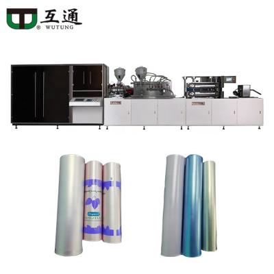 China WUTUNG Professional Cosmetic Soft Plastic Aluminum Tail Tube End Tube WUTUNG Cream Sealer Welding Machine Repairs Workshop for sale