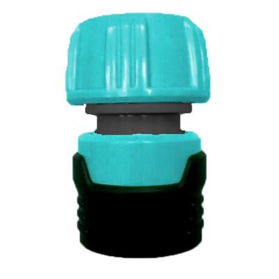 China Hose Flexible Hose End Connector Quick Connector End Connector Garden Hose Fitting Connector 19mm (3/4