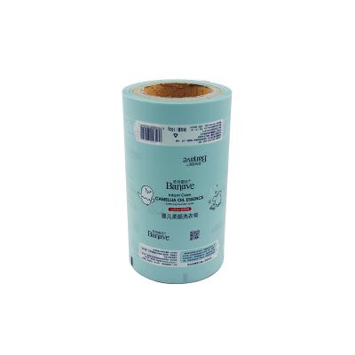 China Customized Printing Moisture Proof Laminated Plastic Ware Wear Roll Wrapping Stock Roll Film for sale