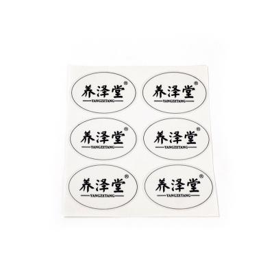 China Transparent Printed Logo Waterproof Non-removable Label Adhesive Stickers for sale