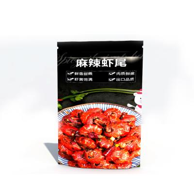 China Recyclable Stand Up Plastic Zip Lock Frozen Food Packaging Bag For Seafood Lobster for sale