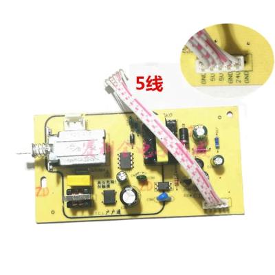 China High Density Multilayer Lightwave Oven Manufacturing Panel PCB Electrical Controller Board 6.1*5.5*2.7 for sale