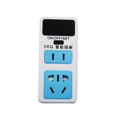 China Smart Remote Control Socket AC Switch Socket Power Supply Infrared Studying Remote Control Socket for sale