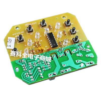 China Original soymilk machine computer board soymilk machine motherboard IX - Yang D08 - for sale