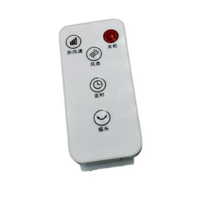 China Low PCB Cost China Manufacturer Wireless Remote Fan Slim Control Board Controller for sale