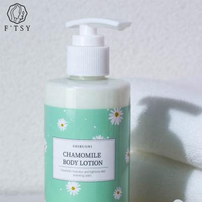 China Private Label Nourishing Whitening Beauty Chamomile Natural Nourishing Body Lotion for sale