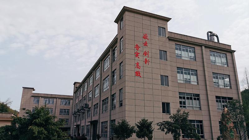 Verified China supplier - Shenzhen Jintong Fanglue Technology Development Co., Ltd.