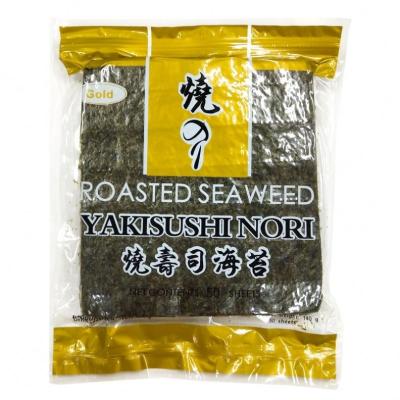 China Dry Roasted Seaweed/Porphyra Yezoensis /Algas Marinas for sale