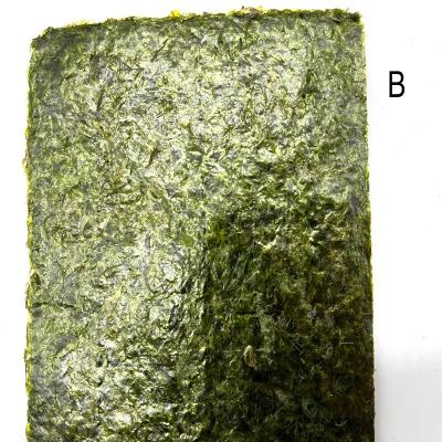 China Cooking Dried Asian Sushi Ingredient Roasted Seaweed Alga Nori for sale