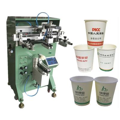 China Cylinder Bottle Lipstick Cosmetic Logo Plastic Glass Paper Cups Serigrafia Silk Screen Printer Printing for sale