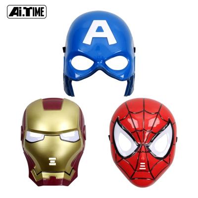 China TV & Wholesale Masquerade Party Face Masks Movie Costumes Halloween Christmas Shield Noise Control Flashing Neon Glowing Light UP LED Children's Mask for sale