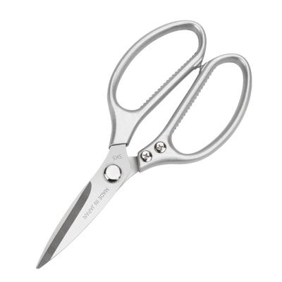 China Multi Purpose Kithchen Scissors Multi Purpose Kitchen Scissors Chicken Bone Fish Kitchen Shears Japanese Heavy Duty Kitchen Scissors with Aluminum Alloy Handle for sale