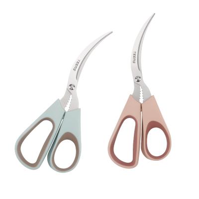 China High Quality Non-slip Seafood Scissors Stainless Steel Universal Kitchen Curved Fish Shrimp Seafood Crab Scissors for sale