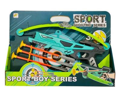 China Sports Toys Sports Boy Series Bow Arrow Toy Basic Archery Shooting Set Outdoor Sport Series for sale