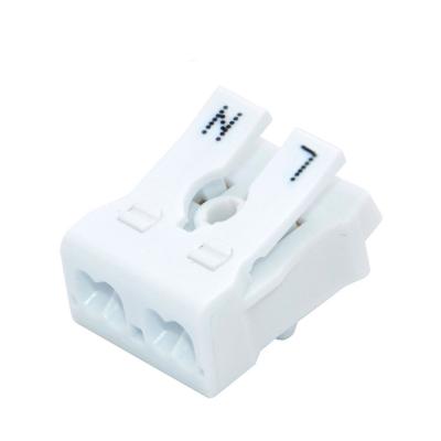 China PA66 94V-2 2 Pin Mini Electrical Wire Connectors for sale